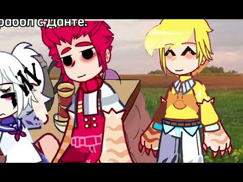 Видео: 🪓•`Реакция ЯнДеРоЧеК! 13 карт на Т/И || +Драббл/ +Бонус в конце•`💕