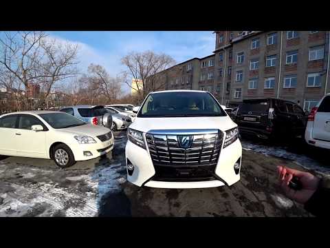 Видео: Обзор Toyota Alphard Hybrid 4WD 2015 - Папа всех минивенов !