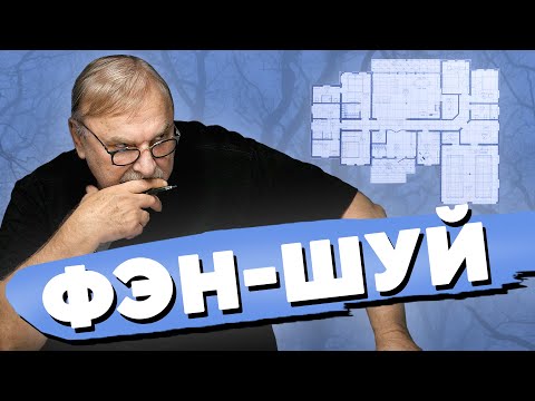 Видео: НЕ ВСЕ МЕЧТЫ СБЫВАЮТСЯ, НО... / №381