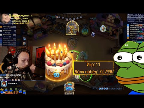 Видео: ⏳Сила железяк!🦾Авторский мех воин!🗜️