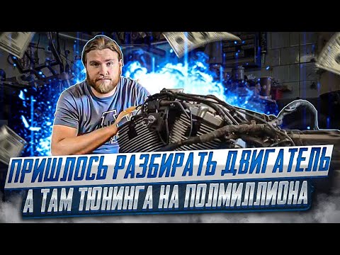 Видео: Ремонт Двигателя Victory Cross Road и Тюнинг
