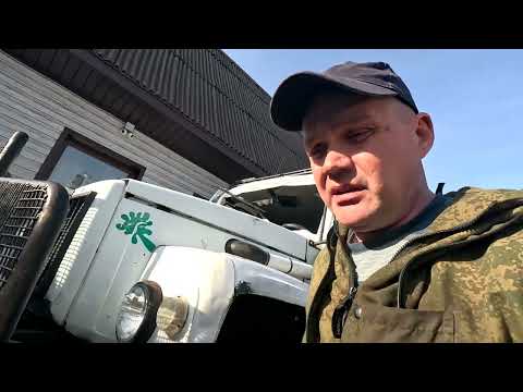 Видео: Газ 3308 ремонт #50 замена масла, смазка карданов