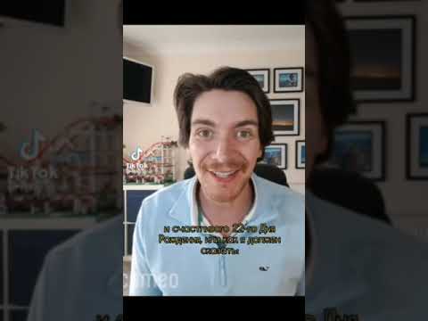 Видео: ( ˘ ³˘)♡Уизли близнецы♡ в тик ток#12 🧡💥