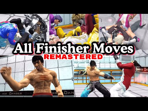 Видео: Tekken Tag Tournament 2 — все добивания (с командами) (ремастеринг) (4K)