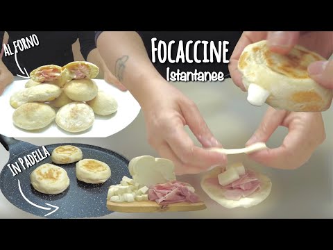 Видео: БЫСТРЫЙ ФОКАЧ С Ветчиной и Сыром, ПРИГОТОВЛЕННЫЙ НА СКОВОРОДЕ И В ДУХОВКЕ