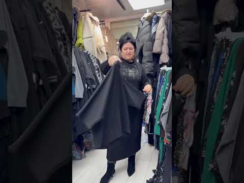 Видео: 20 октября 2025 г.