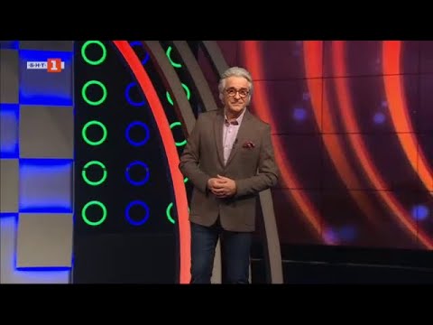 Видео: Последният печели - 25.10.2023