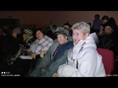 Видео: Бузовьязы встречает 2025 г.