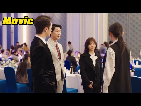 Видео: Коварная девчонка публично издевается над Золушкой, но она возлюбленная генерального директора!