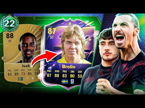 Видео: Следующий шаг к Ибре...