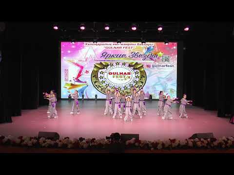 Видео: 83.ЦЕНТР ТВОРЧЕСТВА Айгуль Жайжан «TAKE IT EASY»  Street dance «Clap»
