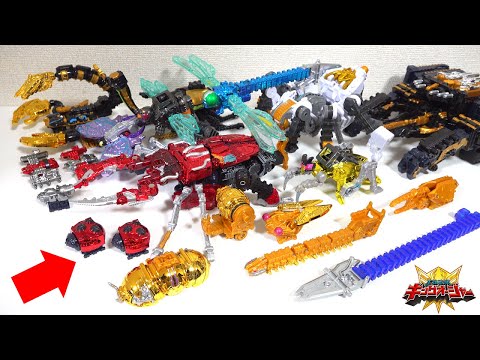 Видео: Эксклюзивная премиум-версия Bandai God King-Ohger с металлическим покрытием — это так здорово!