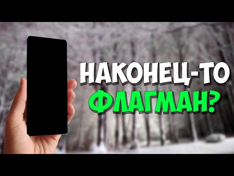 Видео: КУПИЛ ФЛАГМАН ЗА 50₽? Часть 1. Путь до флагмана 2