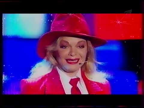 Видео: Рекламные блоки и анонсы (Первый Канал, 26.12.2004)