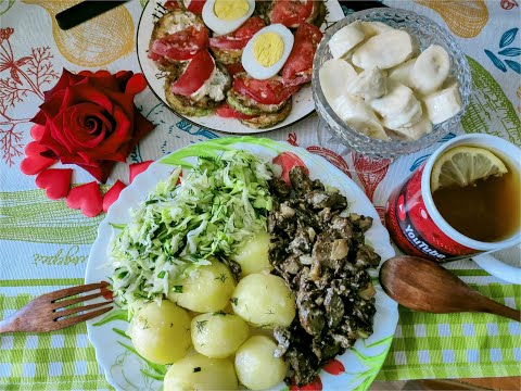 Видео: ЛЕТНИЙ ОБЖОР ☀️/ МОЛОДОЙ КАРТОФЕЛЬ / ЖАРЕНАЯ КУРИНАЯ ПЕЧЕНЬ / САЛАТ МИКС / БАНАНЫ СО СГУЩЁНКОЙ 🍌