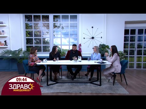 Видео: Здраво Македонијо - 04.04.2025 - дел 1