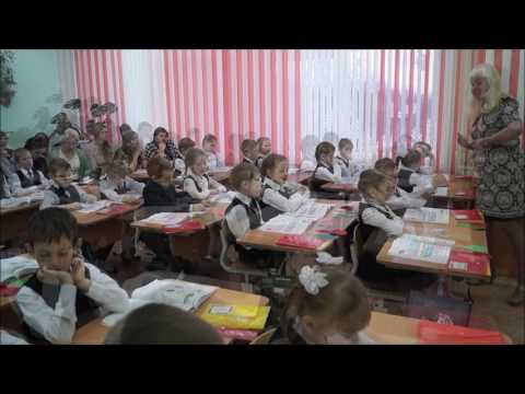 Видео: Открытый урок