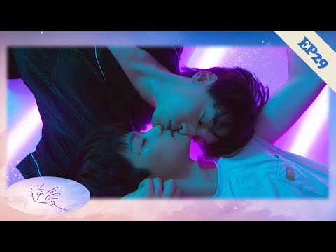Видео: 【EP29】«Как мне тебя игнорировать!» Семе смиренно извиняется, а укэ прощает и целует его!❤️‍🔥