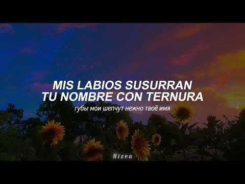 Видео: Opium Project - Guby shepchut // Губы шепчут (Sub Español)