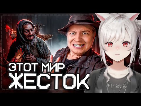 Видео: ВЭЙ СМОТРИТ:DARKWOOD СЛОМАЛ МЕНЯ I Майзенберг (Maizenberg)