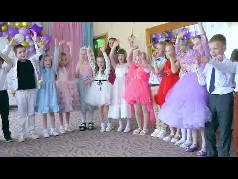 Видео: Ксения Рындина. Выпускной, детсад 67, Нижний Новгород, (2 часть).