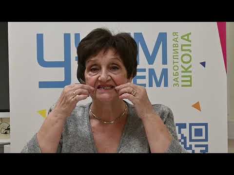 Видео: Голос интонация техника речи - Занятие №8