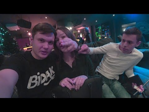 Видео: УГАРЫ с ЖЕКОЙ в КАЛЬЯННОЙ | Запись ДИССа | Домашние приколы