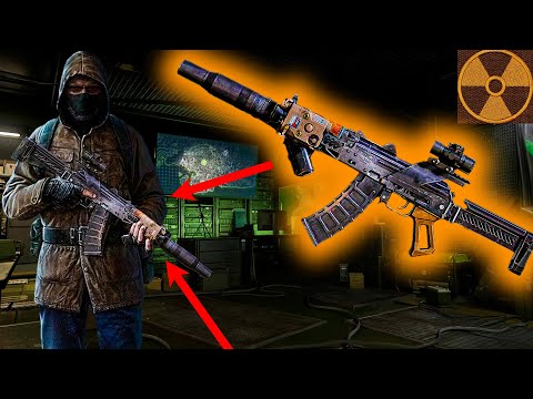 Видео: AKS-74UN "Начинающий Сталкер" - Современная Версия Легендарного Оружия - Lost Light