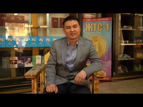 Видео: Олимпиадный Центр Сапат