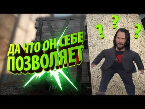 Видео: ПОХАБНЫЙ ТРЕНЕР С АВИТО ПО CS:GO [НЕ ПОЖАЛЕЛ]