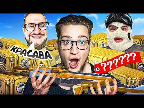 Видео: УДАЧА ВЕРНУЛАСЬ?! СКРАФТИЛ ПЕРВЫЙ AK-47 ОЛИГАРХ ИЗ НОВОЙ КОЛЛЕКЦИИ ГЕНЕЗИС! ИСТОРИЧЕСКИЙ ДЕНЬ!