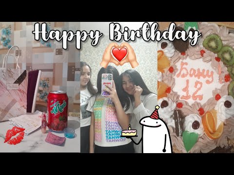 Видео: ТУҒАН КҮНІМ😍| ҚАНДАЙ СЫЙЛЫҚ АЛДЫМ?😱| ВЛОГ