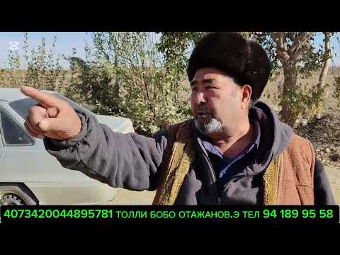 Видео: 7 ноября 2025 г.ИШ ТУХТАЙДИ БУНДАЙ БУЛСА ВИДЕОНИ ТЕЗ ТАРКАТИНГ