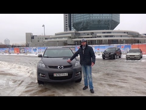 Видео: Mazda CX 7 2008 Отзывы владельцев: Обзор и тест драйв