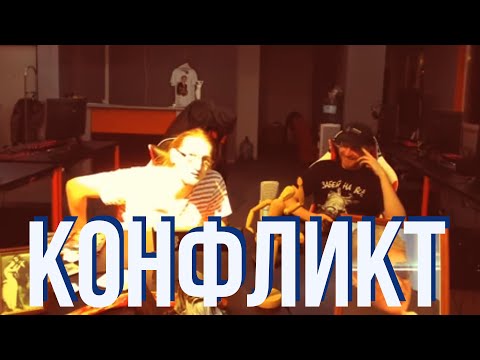 Видео: ВАНОМАС АРЕНА И ПАТЛАТЫЙ  VANOMAS ARENA 1 ЧАС КОНФЛИКТ ПАРТНЁРОВ ПО БИЗНЕСУ