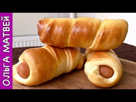 Видео: Сосиски в Тесте по ГОСТу КАК в ДЕТСТВЕ | Sausage Roll Recipe, English Subtitles