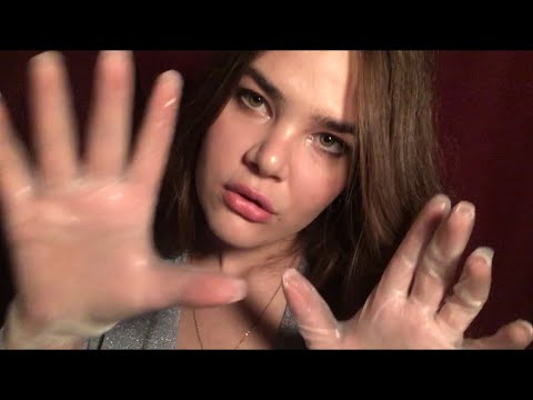 Видео: САМЫЙ МУРАШЕЧНЫЙ АСМР 4 (Массаж)