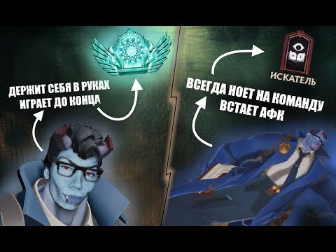 Видео: Вы СЛАБЫЕ, если СДАЕТЕСЬ в дедлоке (раньше времени)