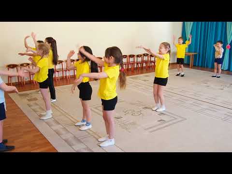 Видео: Открытое занятие по  ритмике старшая группа 2019г