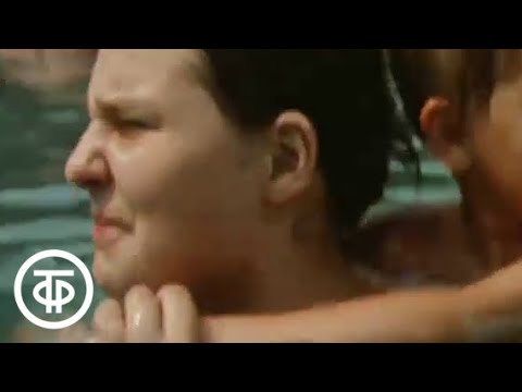 Видео: Воскресенье в Будапеште (1974)