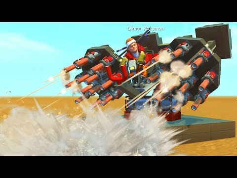 Видео: МОЩНЫЙ ПУЛЕМЕТ В СКРАП МЕХАНИК ► Scrap Mechanic