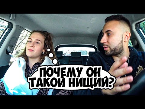 Видео: ЖДАЛА МАЖОРА НА БМВ А ПРИЕХАЛ НИЩЕБРОД НА КАРШЕРИНГЕ / ЧСВ В ШОКЕ / Ars FloYd