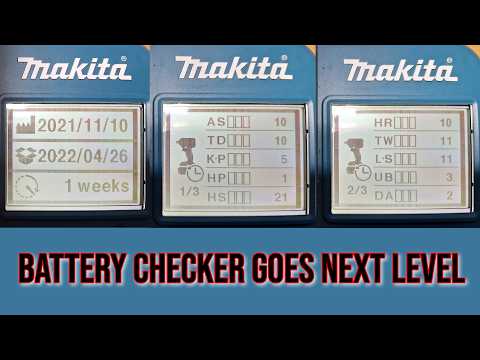 Видео: Аккумуляторы Makita записывают каждый инструмент, с которым они когда-либо работали. Хотите узнат...