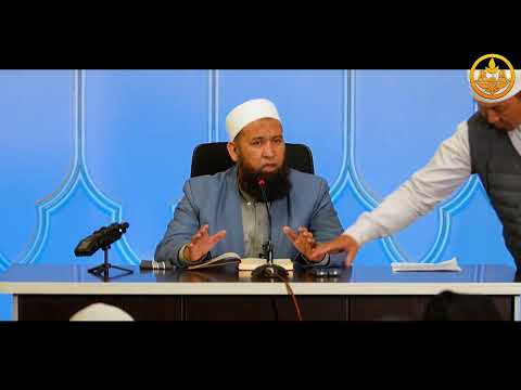 Видео: Ыйык КУРАНДЫН тафсири 75-сабак. Устаз Максат ажы Токтомушев  28 09 2023