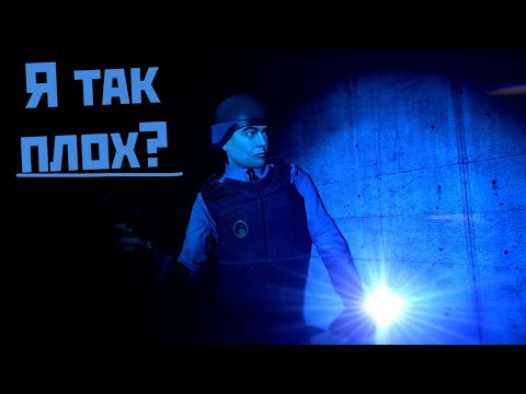 Видео: Half-Life: Blue Shift - Плохое дополнение... Или нет? (25.РИИМ6)