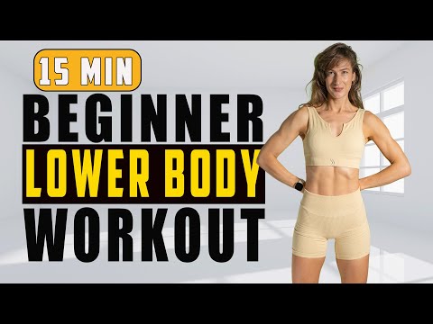 Видео: 15-минутная тренировка нижней части тела для начинающих дома — без оборудования