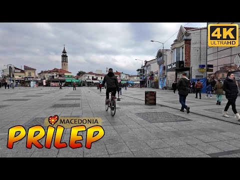 Видео: PRILEP, Macedonia 【4K WALKING TOUR】 🚶‍♂️ Прошетка во ПРИЛЕП, Македонија (декември 2024) 🇲🇰