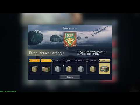 Видео: 49. Івент 10 противників з пістолета в Enlisted, запеклі битви за Ось)