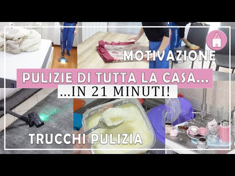 Видео: УБОРКА ДОМА ЗА 21 МИНУТУ! | ЧИСТИТЬ СО МНОЙ
