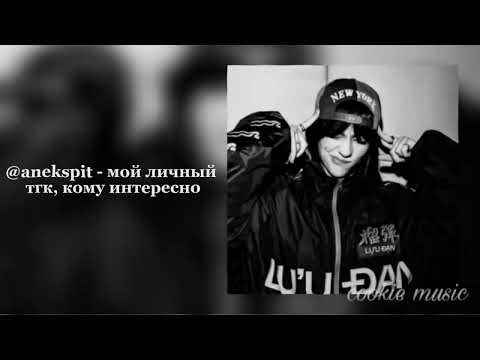 Видео: музыка для флешмоба